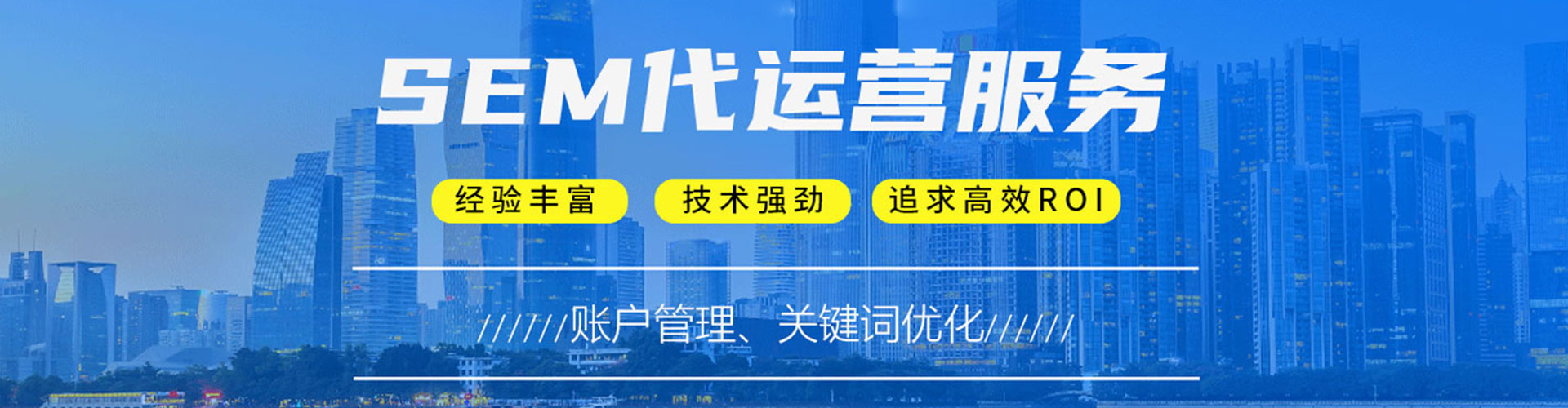 河曲信息流平台